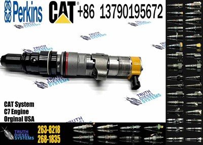 Система за впръскване на гориво за дизелов двигател 263-8218