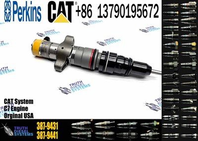 Инжектор Heui 387-9431